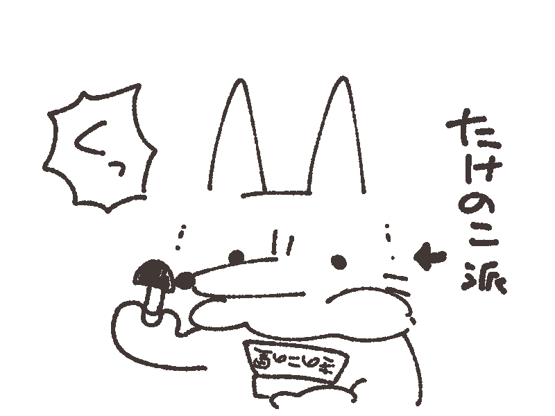 @mandarasax くくく…そのまさかなんだよなぁ… 