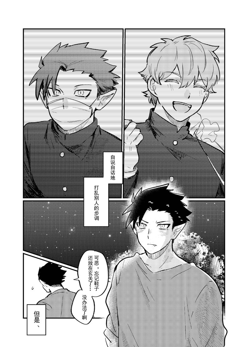 button35128216's tweet photo. (15) https://t.co/rkKbsTaXpA