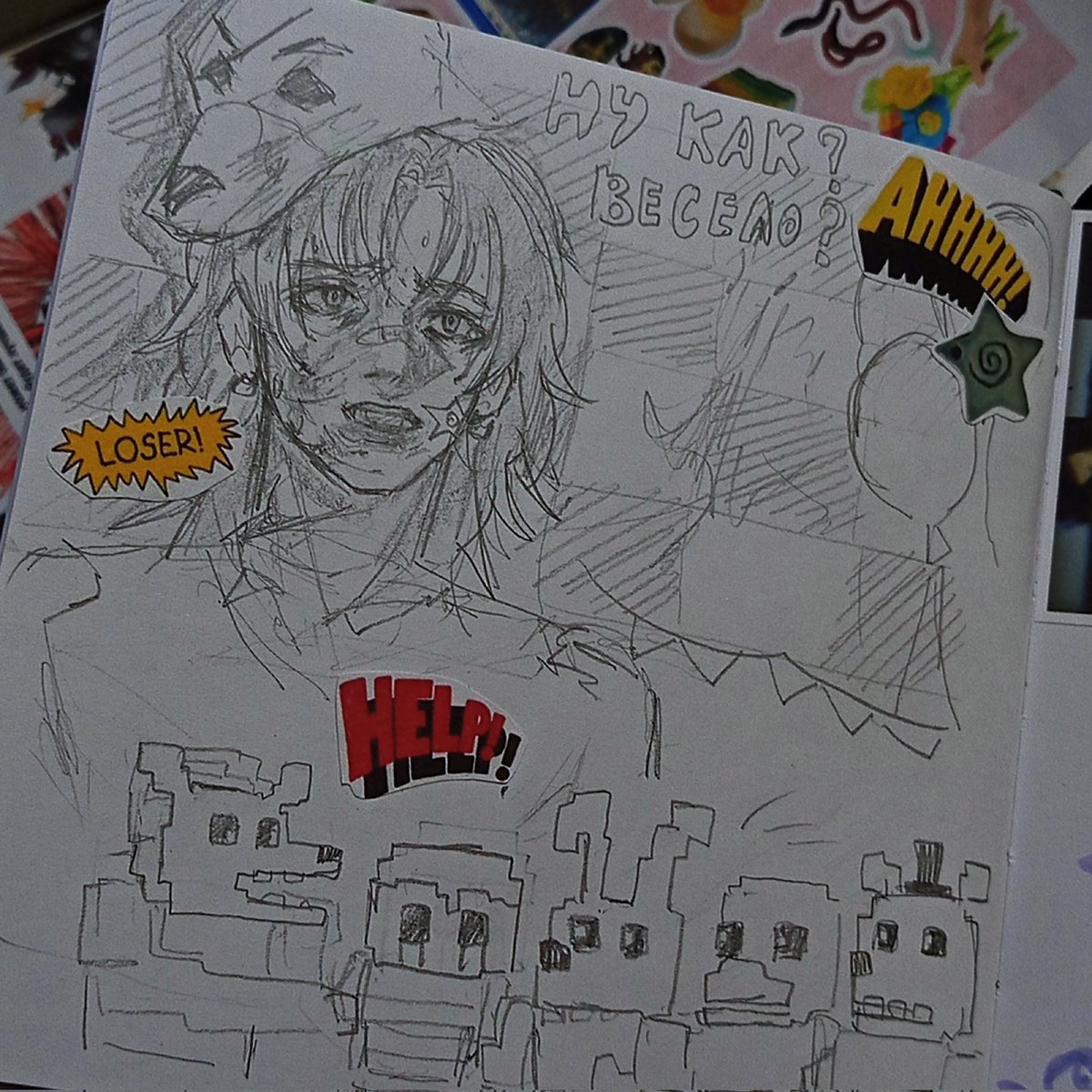 #michaelafton #fnaf