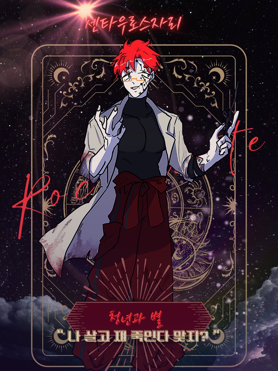 황금리버티돼지 tweet media