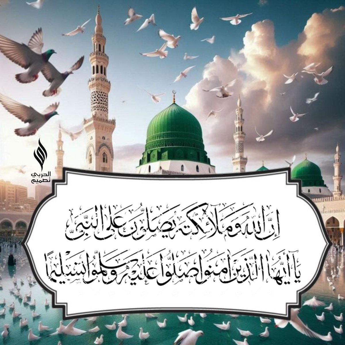 وصل وصل ☘️ ☘️☘️ (@ldaeer52304) on Twitter photo 👇🏽🍎👇🏽
@AlkwytAyh63 <a href="/alhdhd523/">تفاحه🍎 المتوكل_على_الله 🍎</a>
<a href="/CompanyKafi/">يوسف محمد علي مهدي</a> @SarbynN47631 <a href="/mth886_/">هلاهلا</a>
<a href="/hala4h3/">هلا بى هلا</a>
<a href="/hala1hh2/">هلا تو هلا</a>
<a href="/halawa707/">حلاوة 🍯 حلاوة احيتاطى هلا هلا</a>
@SlhkQr <a href="/m_eoo1/">khaled.o1</a> <a href="/AdlAMrboo/">عادل المربع</a> <a href="/atefelngar3/">atefelngar</a> <a href="/FBady49400/">المتوكل علي الله</a> <a href="/Lokomolokomo/">Wael المصري 🇪🇬</a>
<a href="/L__l_133/">سكليف اجازه مرضيه 🧑🏻🍳🚑</a> <a href="/M__e_13/">العاشق❤</a> @MrAlharbi13 <a href="/aldkshry87382/">ام هيام</a> <a href="/arahmen4321/">عبدالرحمن الواهبي 🐪⛺️</a>
<a href="/awsdwafyg_/">بنت الاجاويد</a> <a href="/LDaeer52304/">وصل وصل☘️ ☘️☘️</a>
<a href="/H__aa__l__aa/">حلا</a> 👇🏽🍎👇🏽
@AlkwytAyh63 <a href="/alhdhd523/">تفاحه🍎 المتوكل_على_الله 🍎</a>
<a href="/CompanyKafi/">يوسف محمد علي مهدي</a> @SarbynN47631 <a href="/mth886_/">هلاهلا</a>
<a href="/hala4h3/">هلا بى هلا</a>
<a href="/hala1hh2/">هلا تو هلا</a>
<a href="/halawa707/">حلاوة 🍯 حلاوة احيتاطى هلا هلا</a>
@SlhkQr <a href="/m_eoo1/">khaled.o1</a> <a href="/AdlAMrboo/">عادل المربع</a> <a href="/atefelngar3/">atefelngar</a> <a href="/FBady49400/">المتوكل علي الله</a> <a href="/Lokomolokomo/">Wael المصري 🇪🇬</a>
<a href="/L__l_133/">سكليف اجازه مرضيه 🧑🏻🍳🚑</a> <a href="/M__e_13/">العاشق❤</a> @MrAlharbi13 <a href="/aldkshry87382/">ام هيام</a> <a href="/arahmen4321/">عبدالرحمن الواهبي 🐪⛺️</a>
<a href="/awsdwafyg_/">بنت الاجاويد</a> <a href="/LDaeer52304/">وصل وصل☘️ ☘️☘️</a>
<a href="/H__aa__l__aa/">حلا</a>