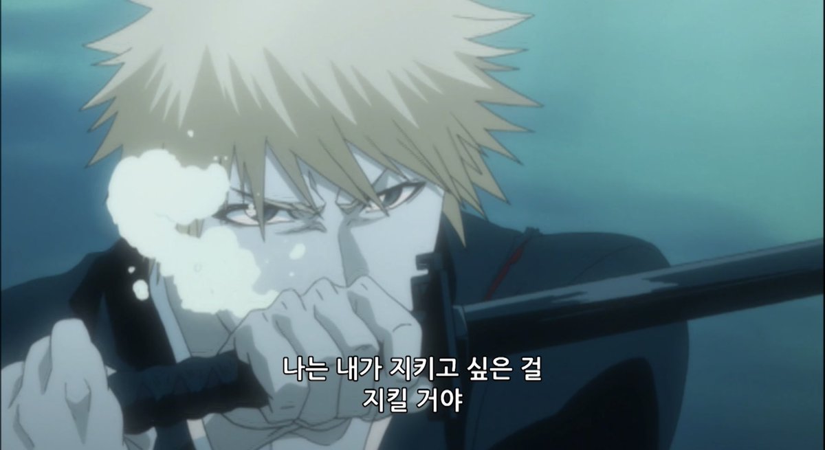 hariqew's tweet photo. 나는 사실....... 이치고가 사신 힘 잃는것보다..... 
참월을 못 본다는게 더 슬펐어; 
단발 이치고 < 허위매물
젊은 참월 < 허위매물 
참월의존재 < 허위매물
온 세상이 구라야 
허위매물로 경찰에 신고해야지 https://t.co/Zw6SLiJ4Hs