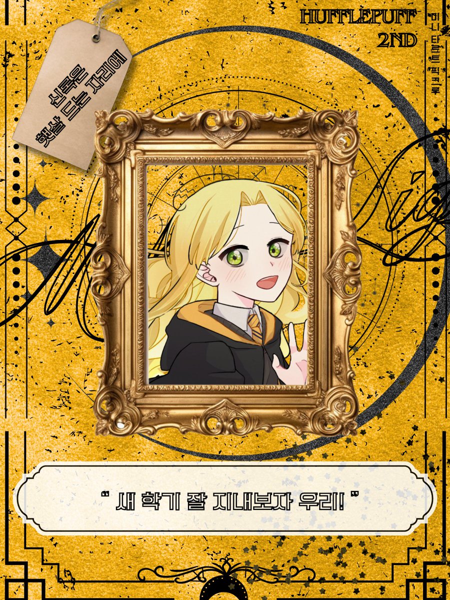 🕯}갸아아아악 우는{ 걔 오너 계🕯 tweet media