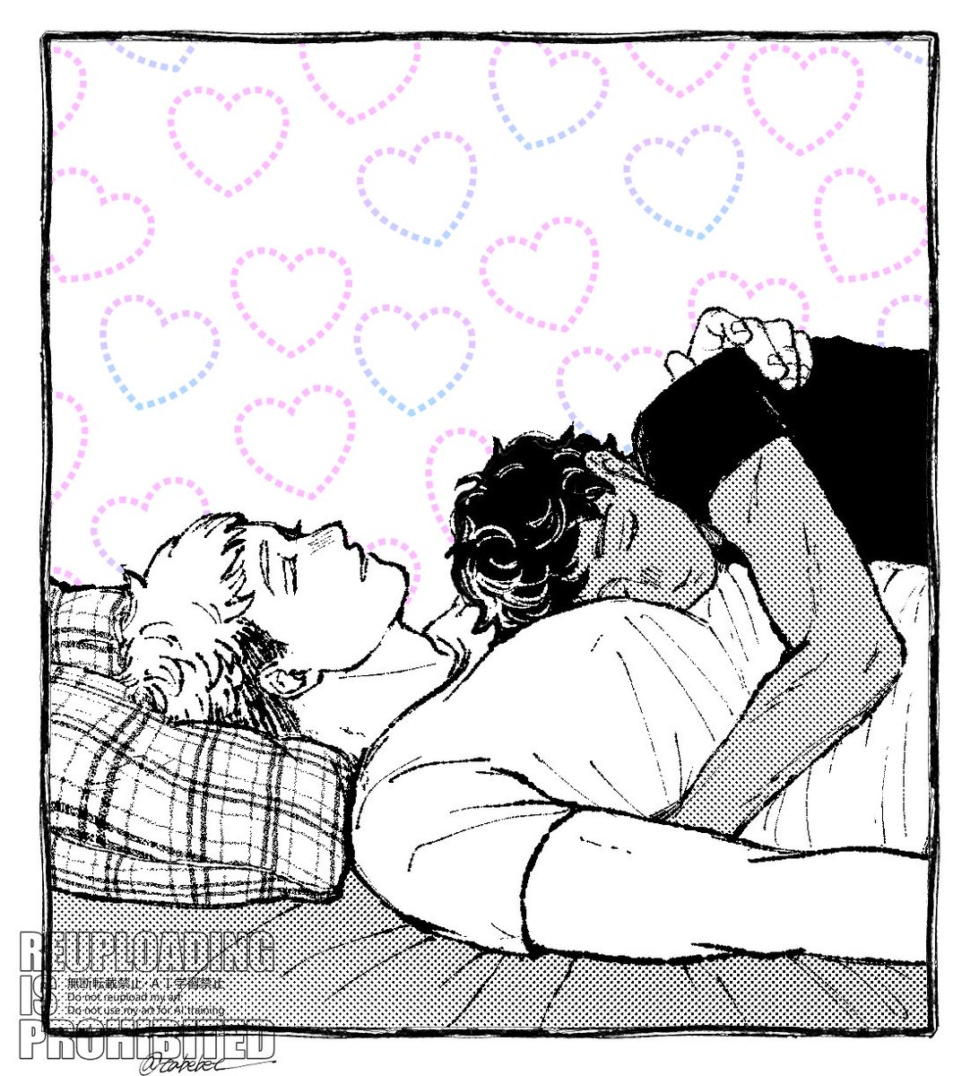 おやすみカブライ