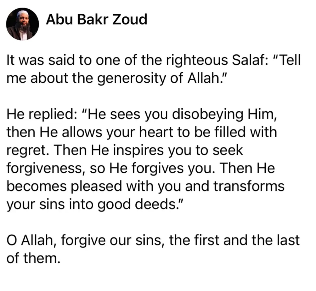 The generosity of Allah 🥹