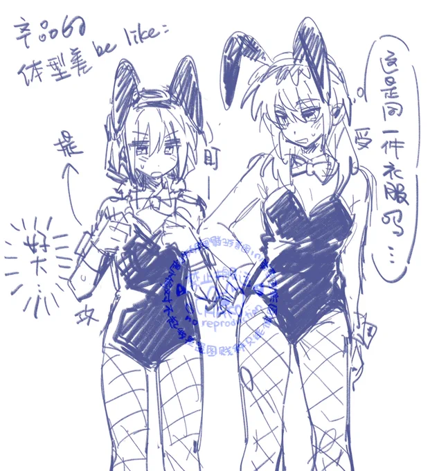 #になもも 