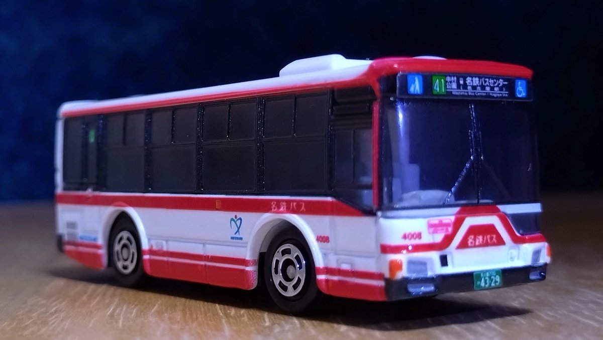 ふじばす | いよいよ販売開始🚎 6/6(金)より 🔸店頭販売（要来店
