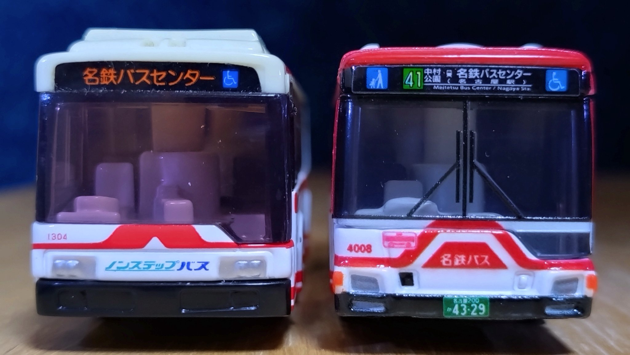 8823Rail on X: 