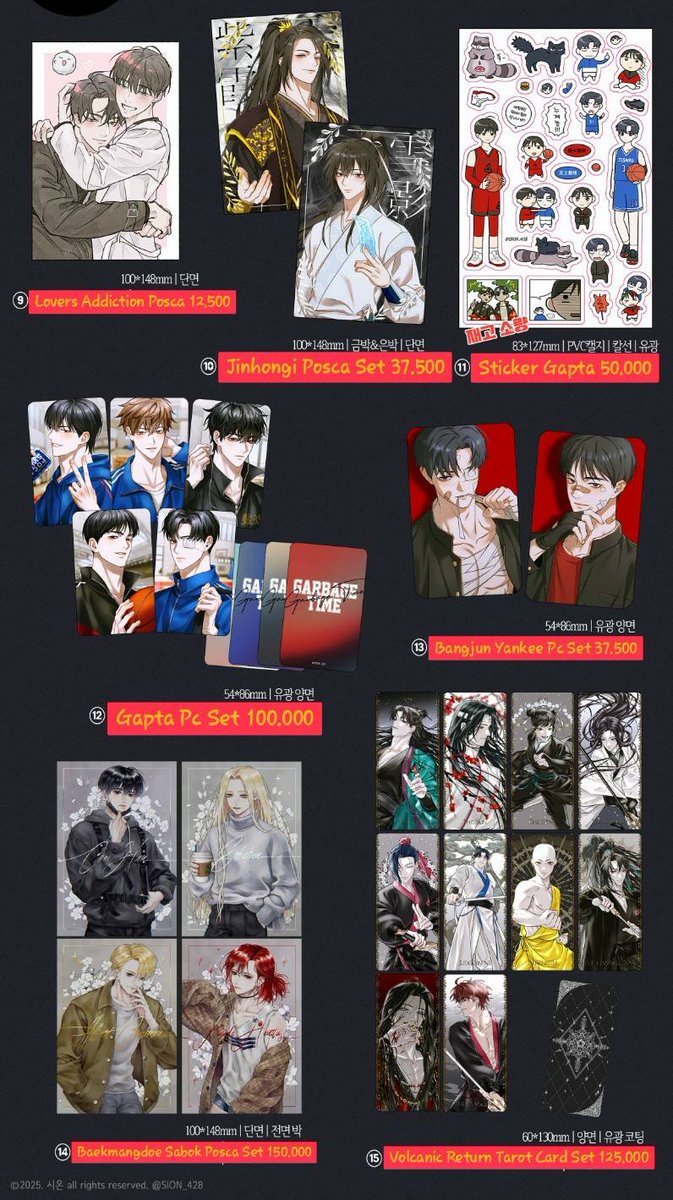 LoviewersTica's tweet photo. INA GO 🇮🇩
✨ Pre Order By @.SION_428 ✨

❗Close 6 Feb 25
💰 On pict
✅ GO LINE
❌ Exc co, ship &amp; emstax 
Yang mau bisa rep/dm ya^^ 

#warungdmj #warungorv #warungmanhwa #warungkr #warungbl #괴담출근 #garbagetime #gapta https://t.co/hUOB44ccS0
