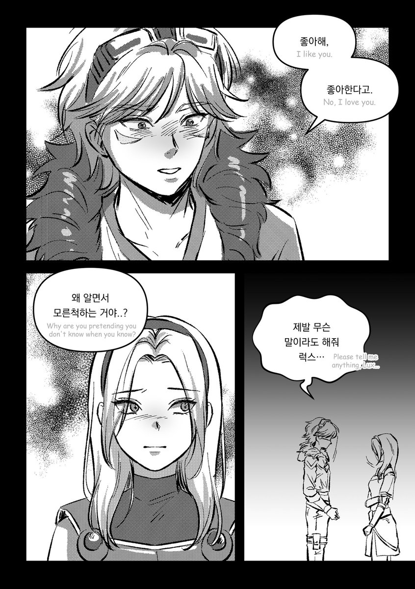 EZxLUX's tweet photo. 그냥 이즈가 럭스한테 이런 대사 치는게 보고 싶었어요..
하나는 스크롤 버전 하나는 출판 만화 버전(+야매번역 넣어봄ㅋ..)

#ezlux https://t.co/7vPtEtAPTR