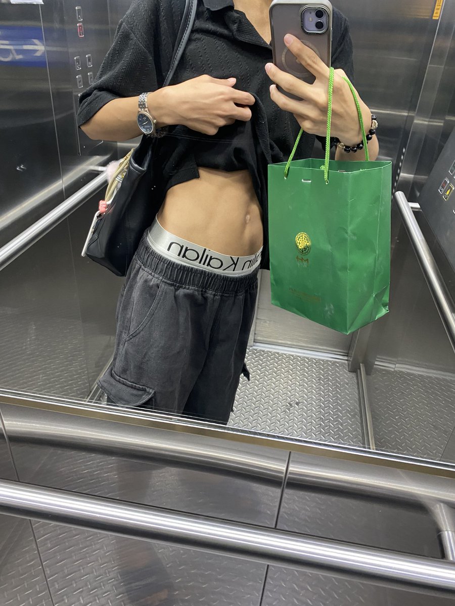 ไปเดินสยามละ กางเกงหลวมสุดๆ