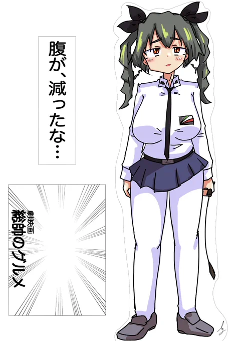 アクスタ用に切り取り線を付けたイラストを用意します。
コンビニでポストカードで印刷。
デザインナイフで切り取り線にそって切っていきます。
100均の手貼りラミネートフィルムの厚い方の面だけ使います。両面に貼り付けてラミネートします。
まわりをいい感じにカットします。 
