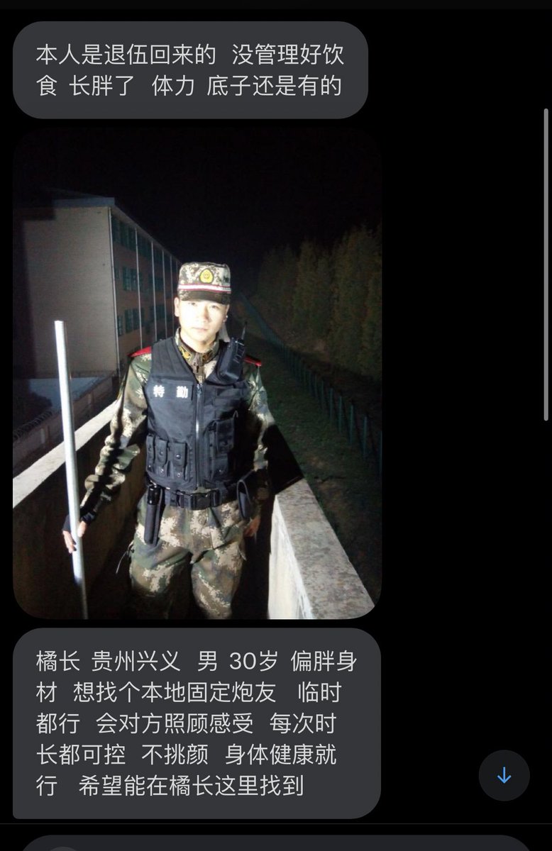 橘长 tweet media