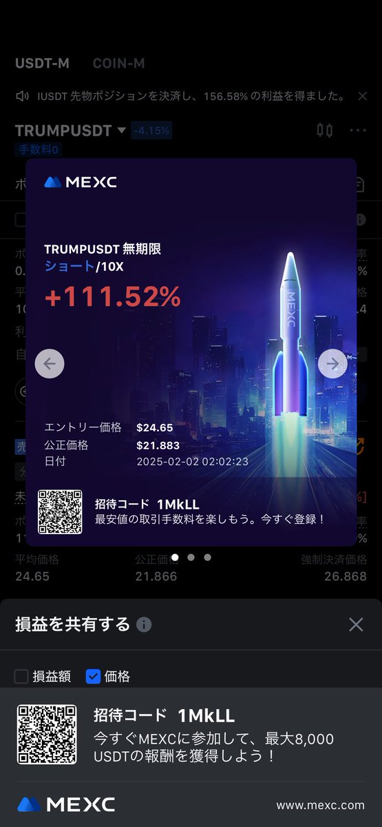 HO8888artisan's tweet photo. https://t.co/ueUrT43P2f