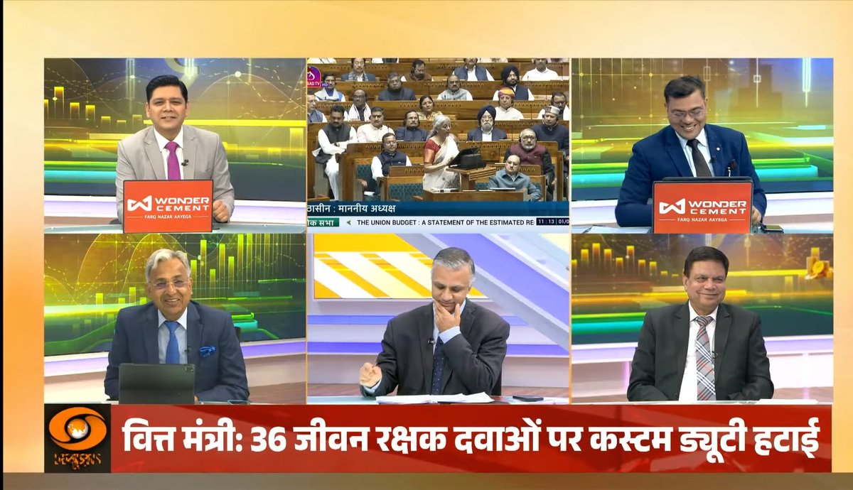 mukulsharmaDD's tweet image. बजट के पिटारे से निकला #बचत का फॉर्मूला। 
#SpecialCoverage #बजट2025  #budget #Budget2025 #savings  #viksitbharat #DDNews
