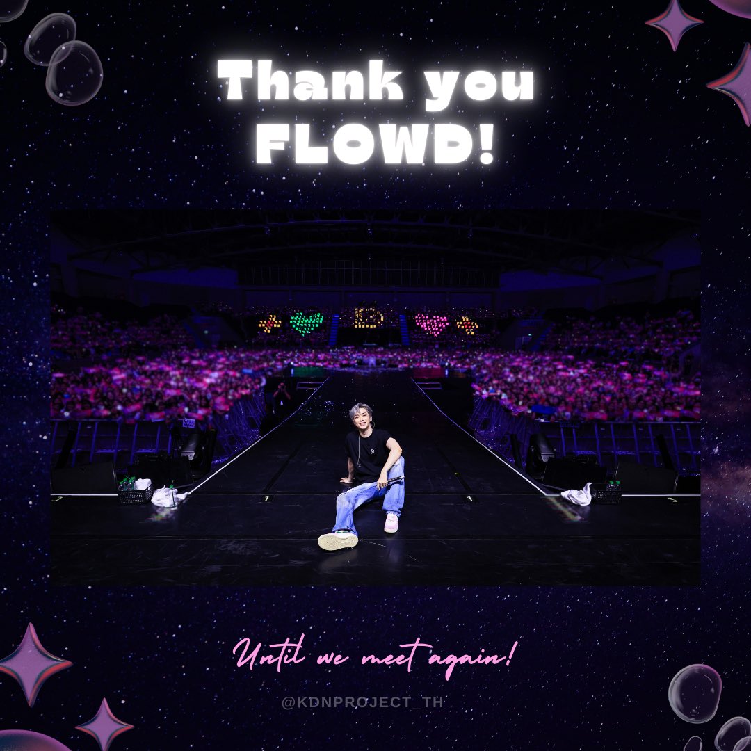 ความสำเร็จในครั้งนี้เกิดขึ้นได้ด้วยการสนับสนุนและความร่วมมือร่วมใจกันของโฟลวดีทุกท่าน “พลังของพวกคุณได้เปลี่ยนความรักและความตั้งใจให้กลายเป็นความจริง”และได้สร้างช่วงเวลาพิเศษร่วมกับคังแดเนียลที่เรารักด้วยกัน ขอบคุณที่ทำให้วันนี้เป็นวันที่น่าจดจำนะคะ :)

 #KANGDANIEL_ACTinBKK