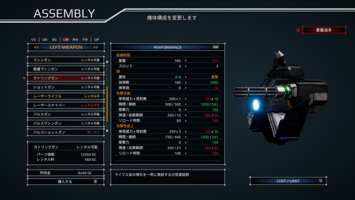 JP_amd65's tweet photo. 唐突なゲーム配信に来てくださった皆様、誠にありがとうございました。m(_ _)m　

今回も「VersionThree : INVISIBLE RAID」を初見プレイで楽しみましたぞ～✨🎮　

️#VersionThree #V3IR https://t.co/9V7s8h7bse