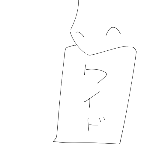 わしも少ない線でネイチャを描けばうまくなるのか・・・ 