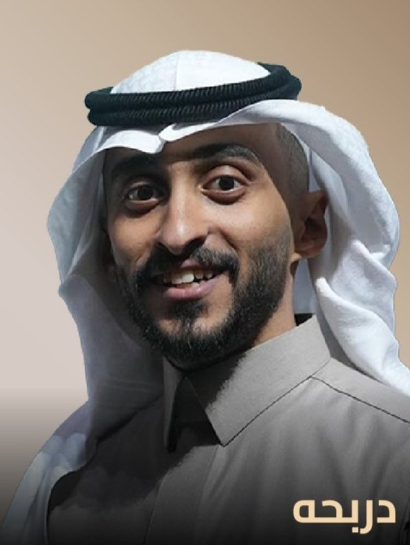 الف مبروك لأبو احمد علي جائزة أفضل ستريمر يستاهل كل خير🫡