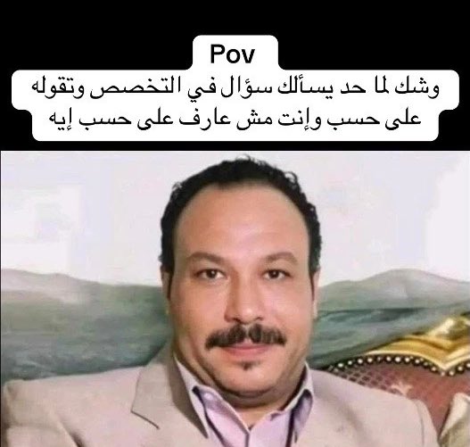 Mohammmed_FCB's tweet photo. https://t.co/XEAqyt6BNP