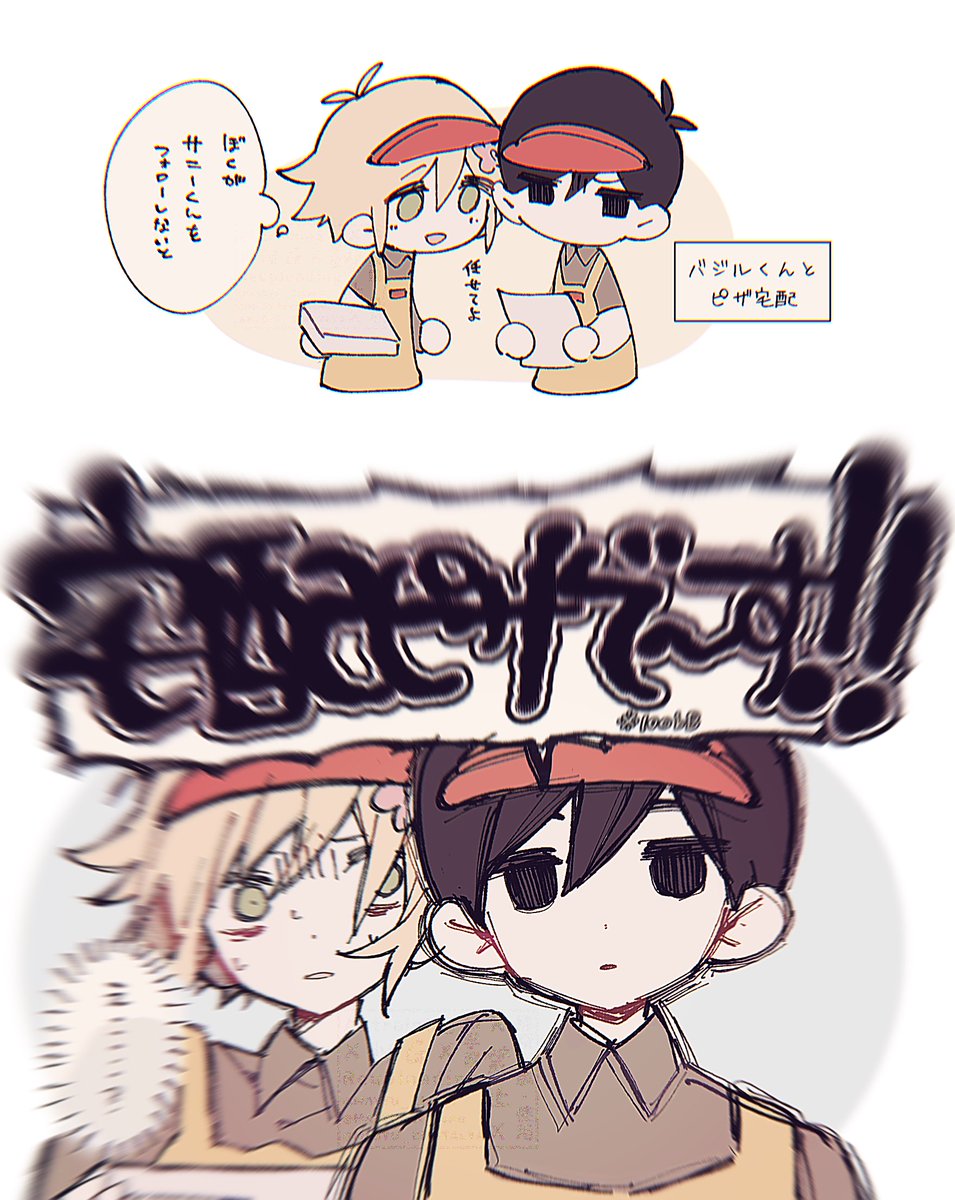 恋魄 tweet media