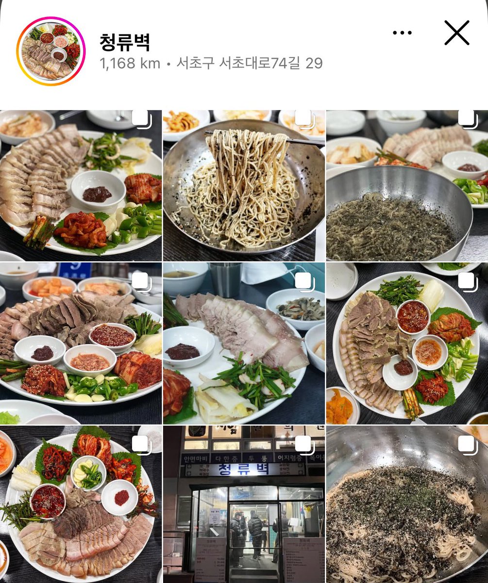 koreandrama_kei's tweet photo. こじはるが韓国旅行で『美味しすぎる。一生食べていたい』って言ってたエゴママッククス、江南駅近くにある〝マッククスとポッサムの専門店〟청류벽（清流壁）だった🤍🥹次の渡韓で絶対行きたい！美味しそう…🤤🇰🇷
NAVER🔗https://t.co/S7RI3CO56b https://t.co/69eRK8gYu0