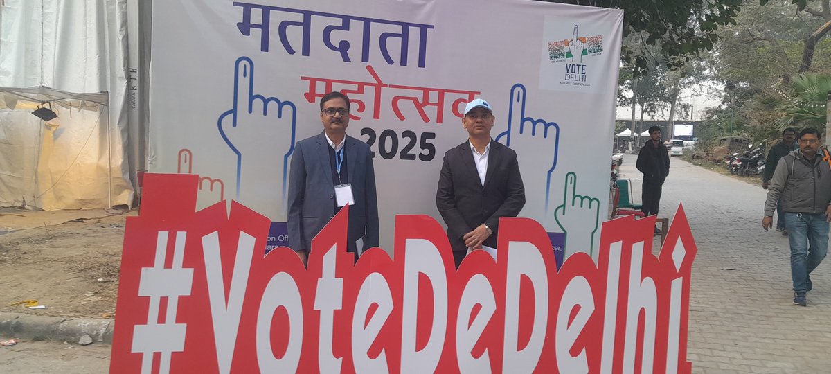 Mohan Kumar, SDM Seemapuri, Delhi tweet media