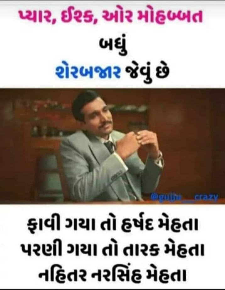 AdvShrutidesai's tweet image. #Pyar #Ishq #Mohobbat