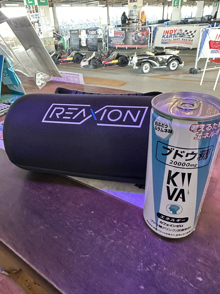 ferrarif1t's tweet photo. REAXION体験すると
【もっとやりたい！】
【こんなのもあるんだ！】
と好評頂いております♪

カート3回券とのセット
又はがっつりトレーニングの
2パターンのご案内がありますので
【成長】したい方はぜひお声掛けください♪

#REAXION
#反射神経
#空間把握
@indykart_ https://t.co/dNzbAFYaHL