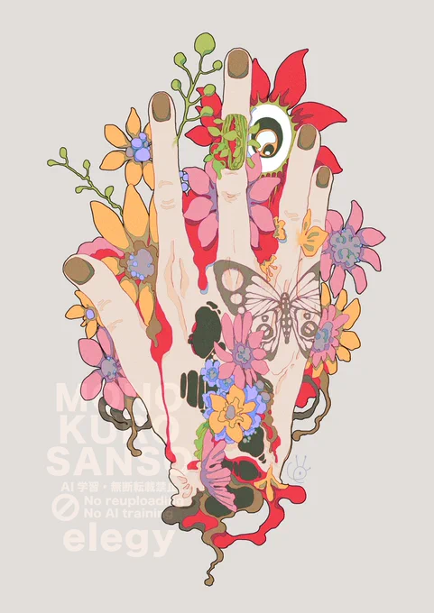 #illustration 