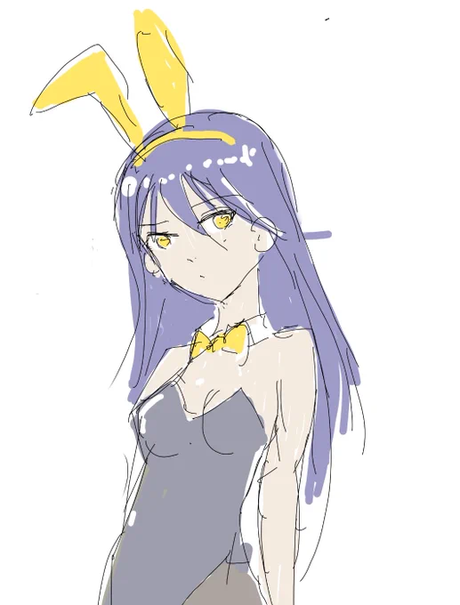 ニャアン 