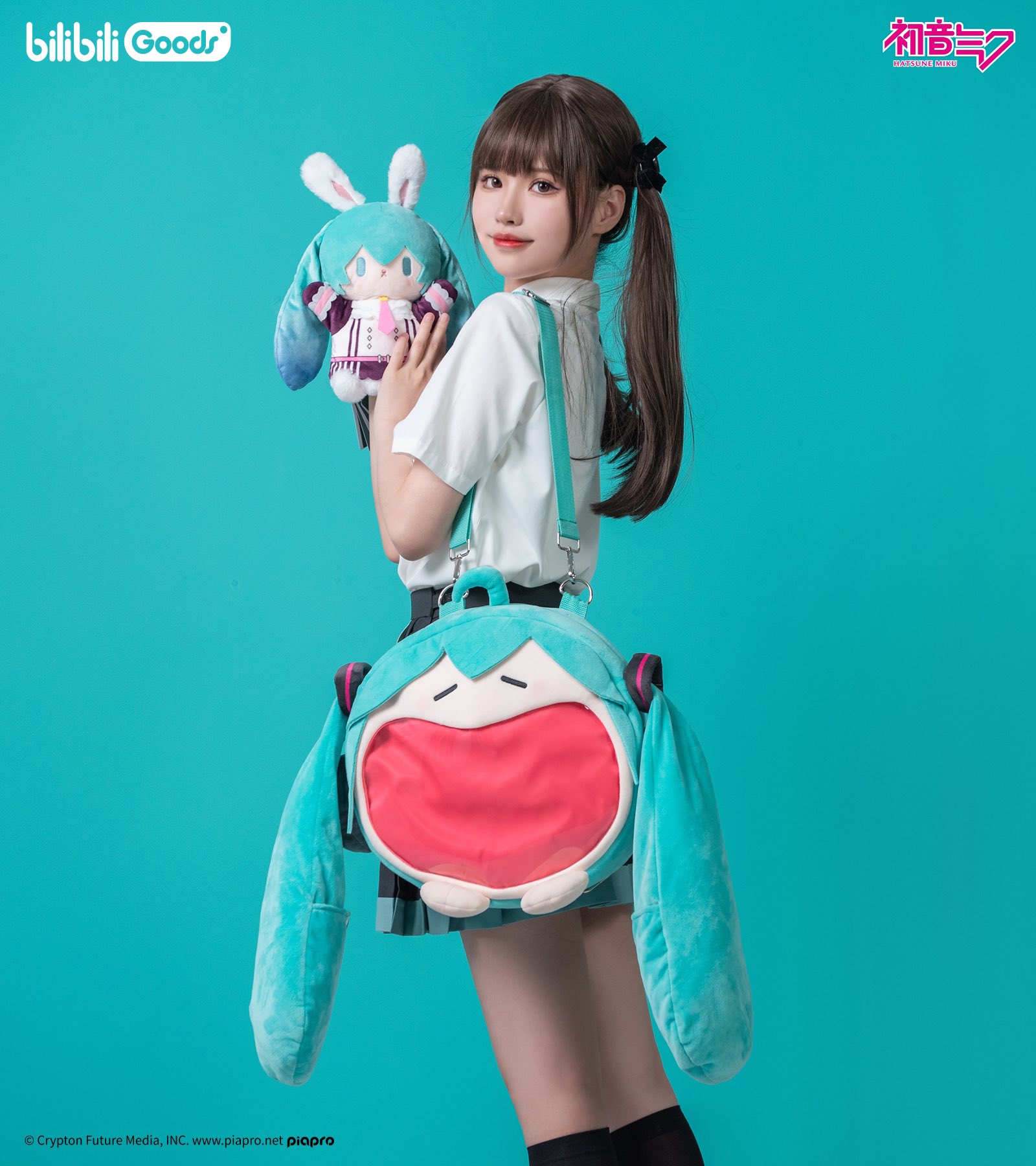 レア　初音ミク 痛バッグ 中 bilibili ショルダーバッグ 雪ミク bilibili】初音ミク 痛バッグ | Nekotani