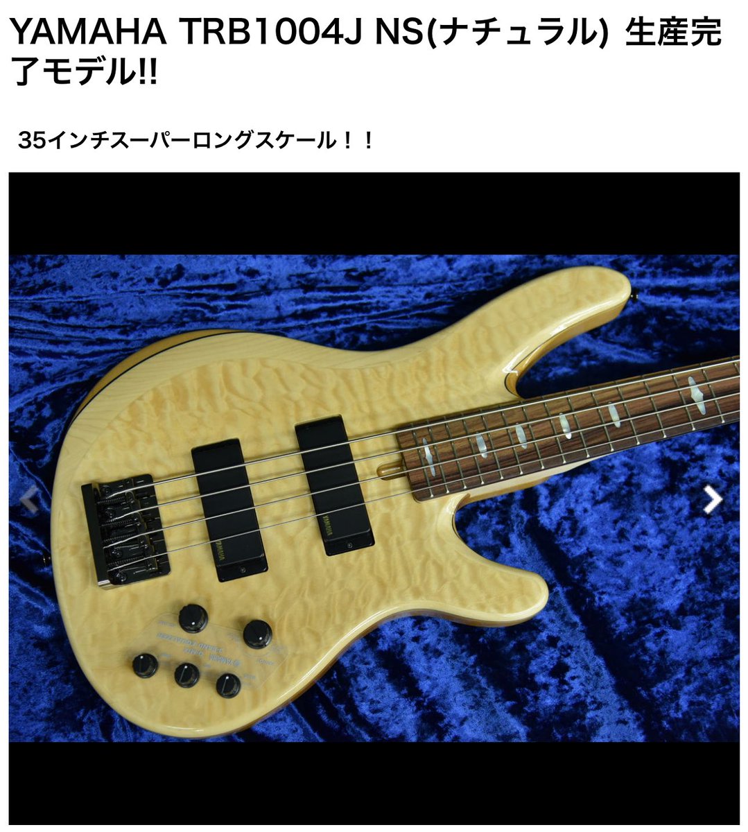 🐥YAS🎸 on X: 