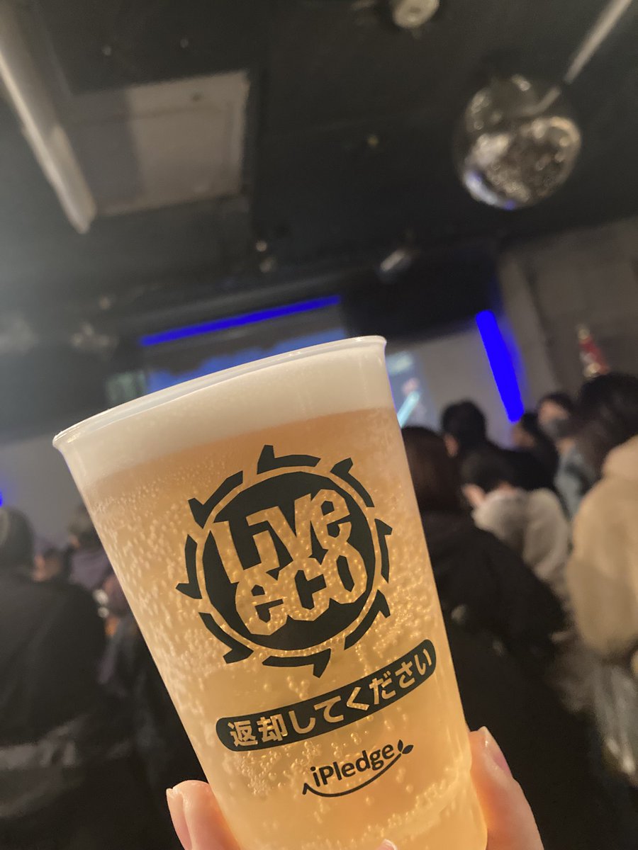 hymichno's tweet photo. ハイネケン生！！

#clubsonicmito
#水戸SONIC https://t.co/EEPmM9rgUn