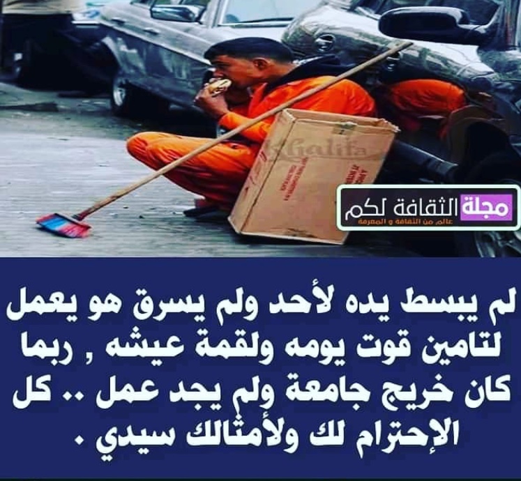 Mansour Alanizi (@abomesh3l) on Twitter photo 