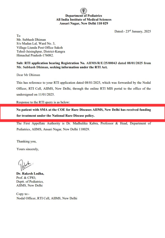 RTI reveals that no patient with spinal muscular atrophy SMA at AIIMS, New Delhi has received funding for treatment under the National Rare Disease Policy.

#RareDisease #SMA
#HealthForAll #Spinalmuscularatrophy
<a href="/daphneclarance/">Daphne Clarance</a> <a href="/journo_priyanka/">Priyanka Sharma</a>