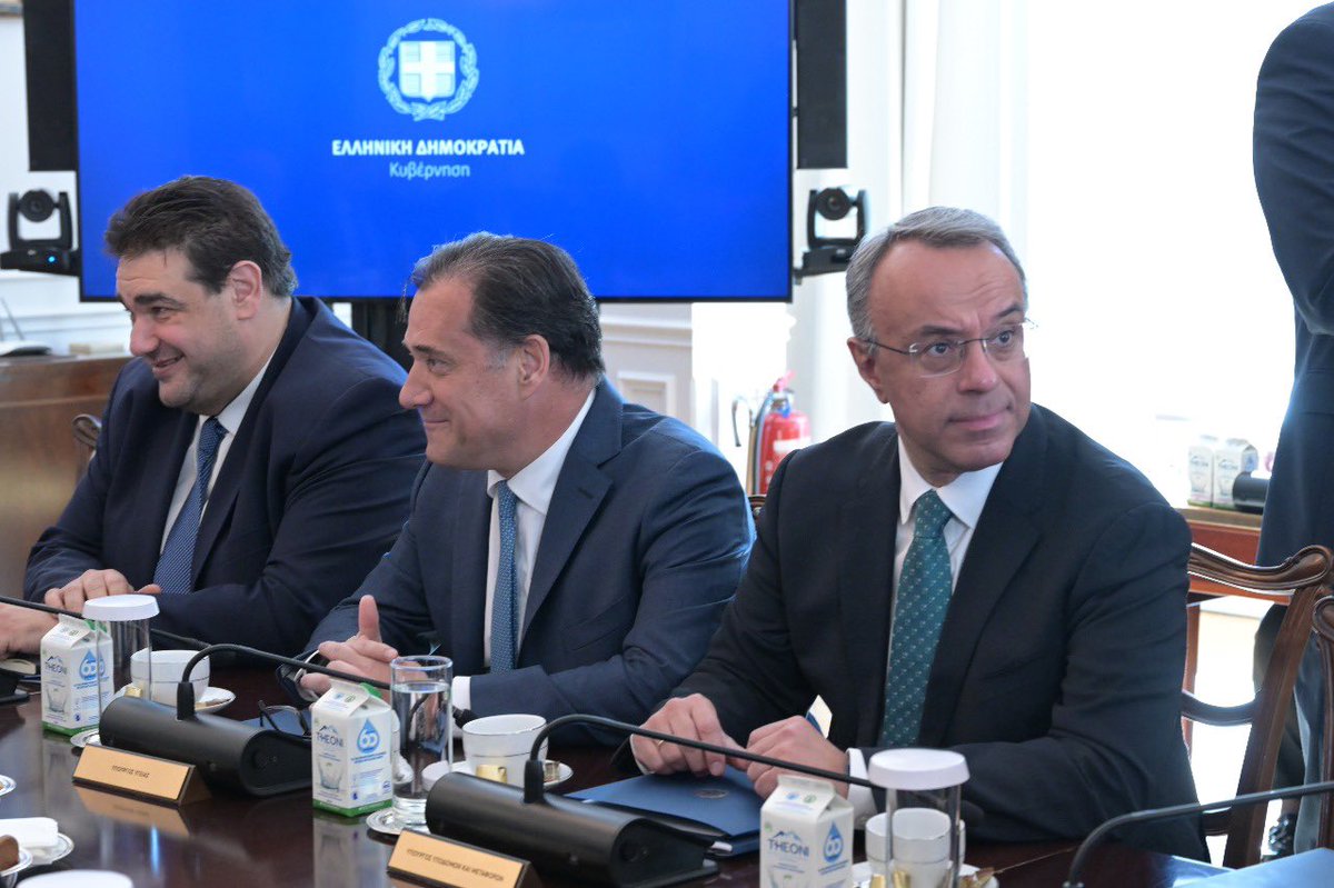 Άδωνις Γεωργιάδης tweet media
