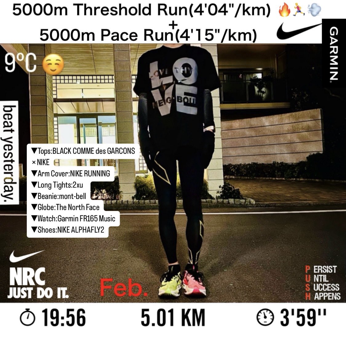 takaaaaaaaaaa's tweet image. ＋アップ,ダウン4km
今日は #ポイント練 の日
メニューは10km #閾値走 🔥
#ThresholdRun (4&apos;04&quot;/km)
ラップ⏩
3:58→59→59→4:00→3:56🫠
差し込みきて5kmでDNF🥺
5本ほど休憩して落ち着いてきたからペース落とし5km 4&apos;15&quot;/kmで #ペース走
4:13→11→13→09→3:54🏁
#RUN
#Running
#ラン
#ランニング