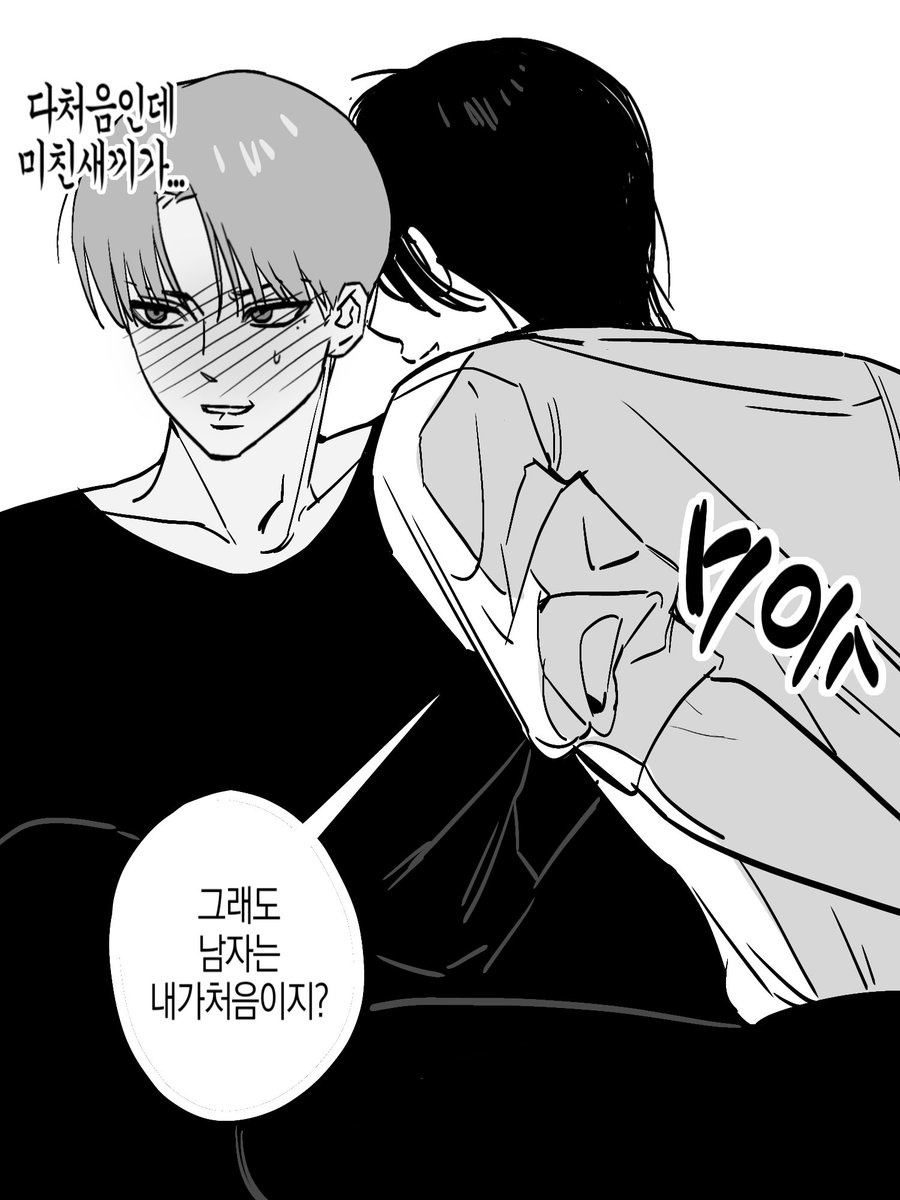 성젱