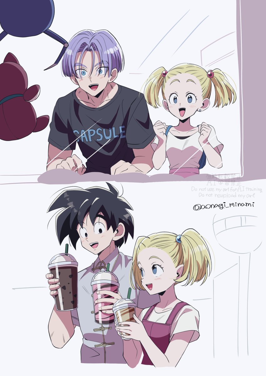 リクエストで頂いてた🐯トラマロ💛・🍤天マロ💛
ありがとうございます✨