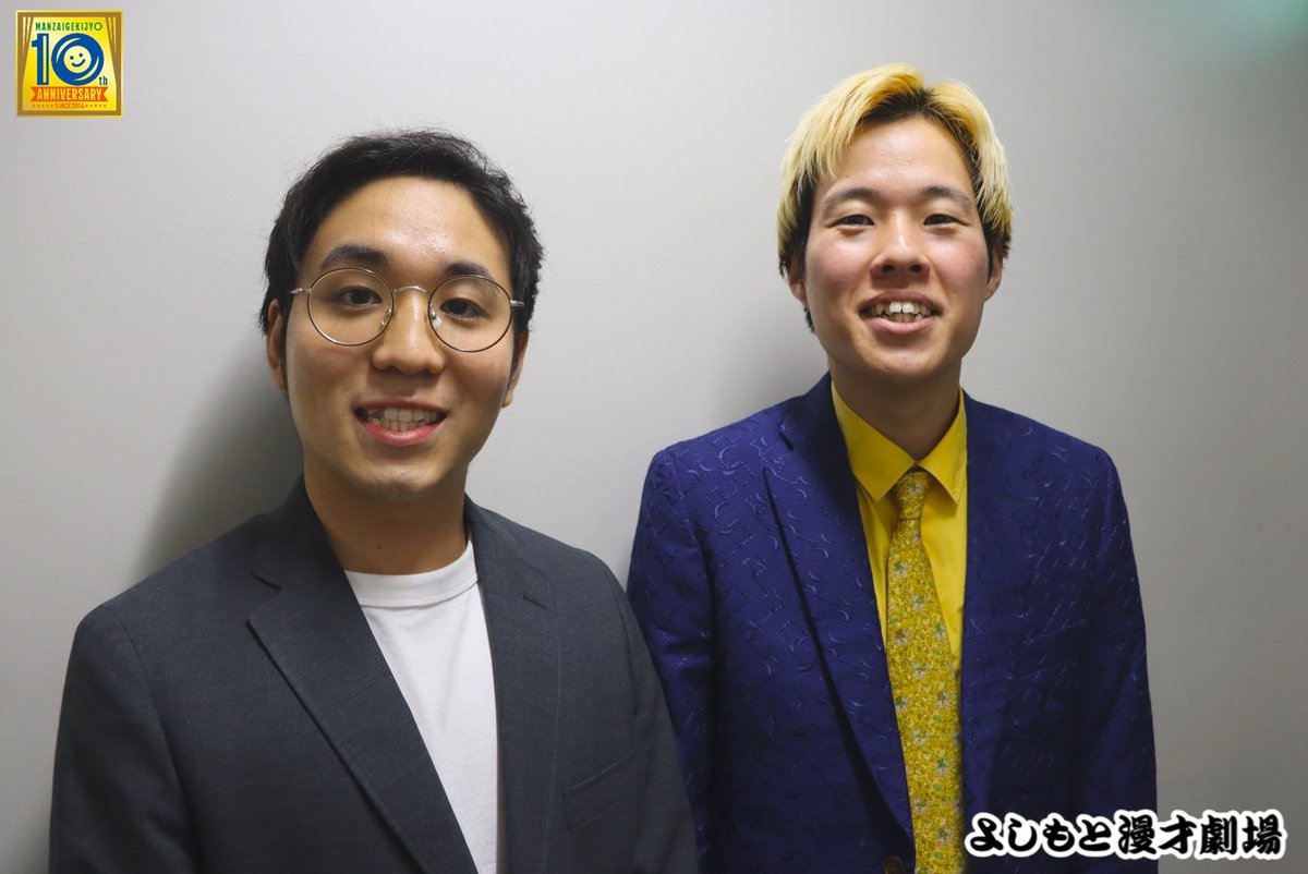 タレント・お笑い芸人 mao GitCgKkbYAANmij.jpg