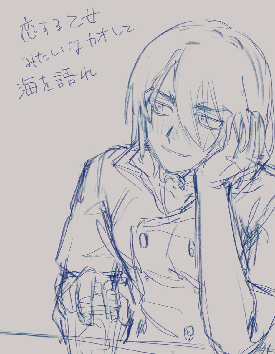 劣情落書き
3枚目は無感情で下世話な話をするやる事やってる兄弟この後「この試合で勝ったら僕にやらせてよ」で開発が始まるリバ展開 