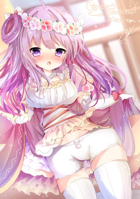 skebありがとうございました!٩( ''ω'' )و 