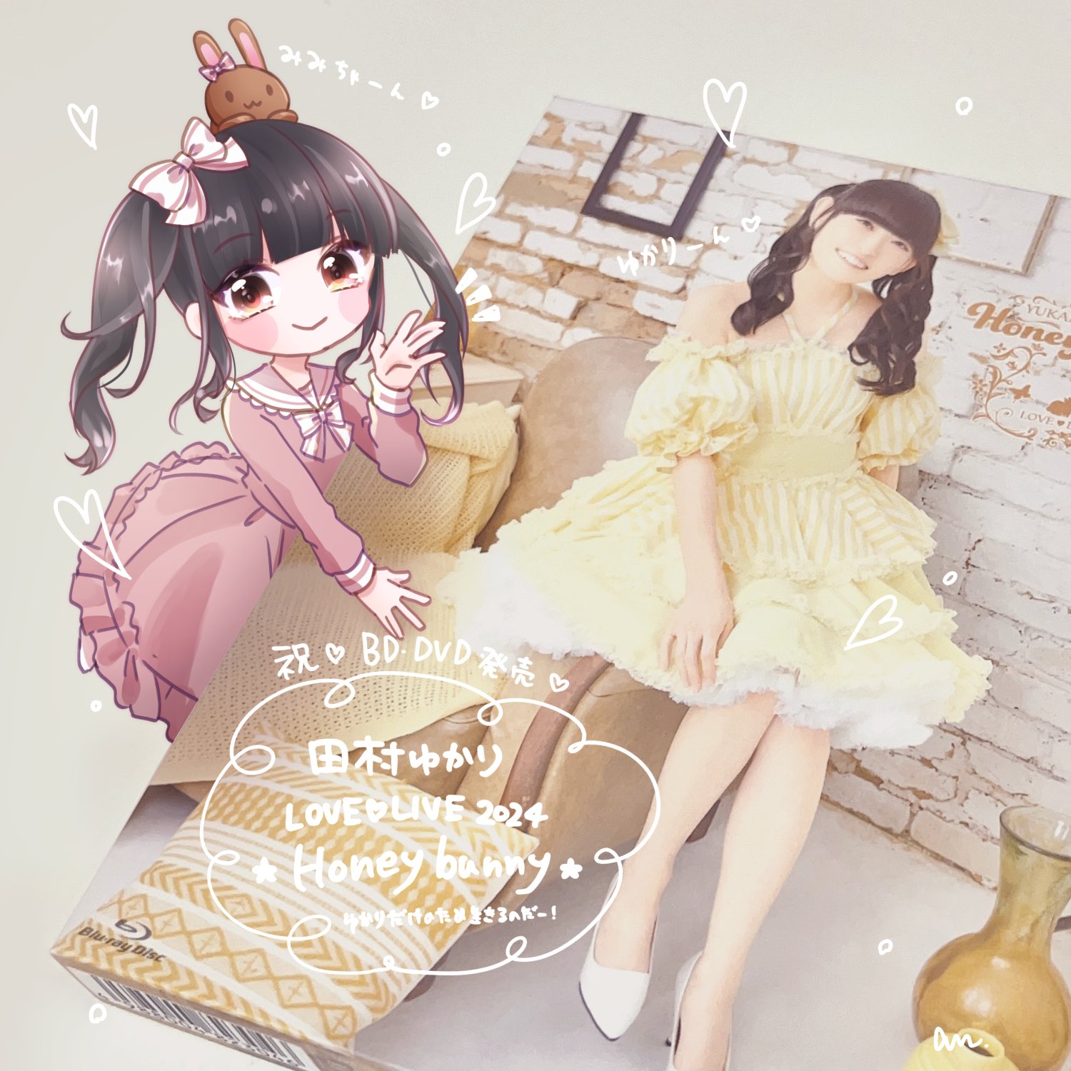 Amazon.co.jp: 田村ゆかり LOVE ♡ LIVE 2024 *Honey bunny Amazon.co.jp: 田村ゆかり LOVE ♡ LIVE 2024 *Honey bunny
