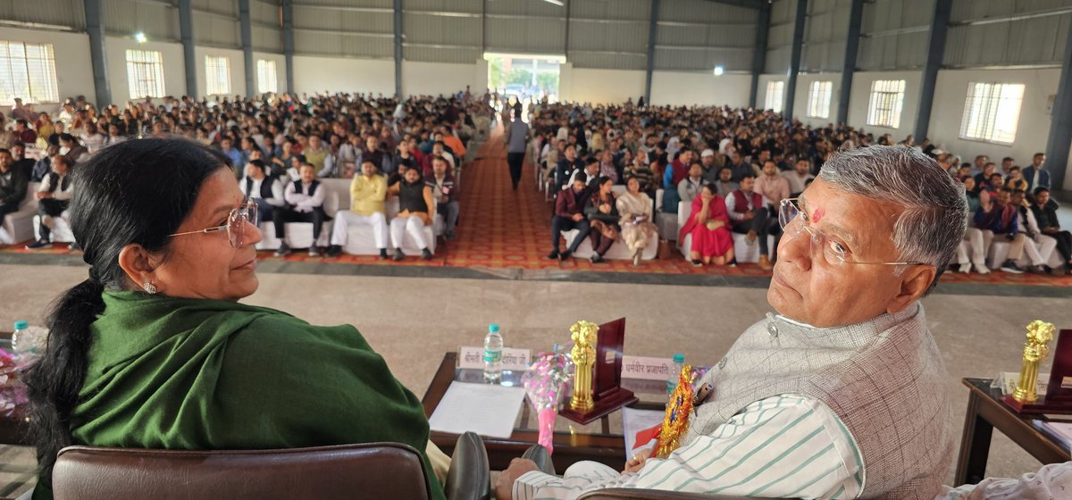 mlaetawah's tweet image. अखिल भारतीय विद्यार्थी परिषद इटावा के तत्वाधान में आयोजित प्रतिभा सम्मान समारोह