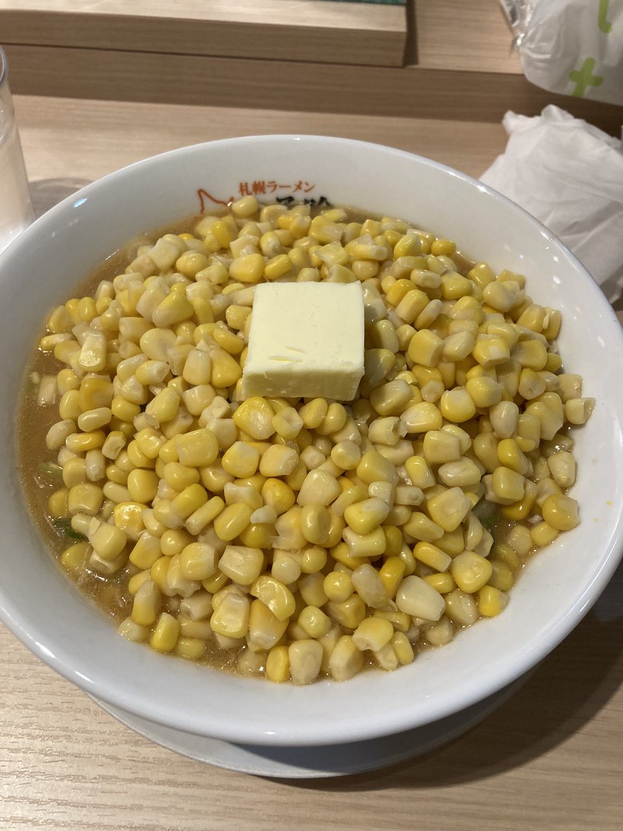 kaai_50's tweet photo. 今日食べたもの、何が達成しました。だよ https://t.co/anNxzqfFA1