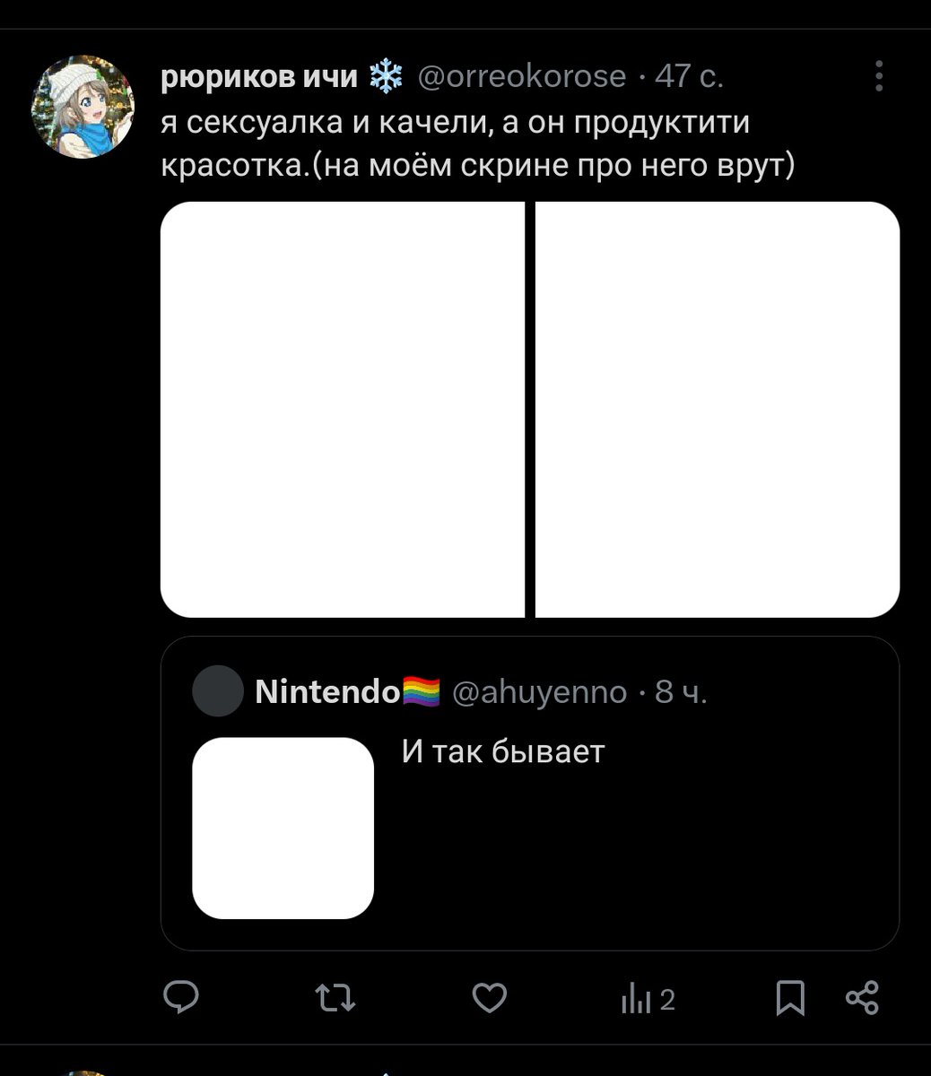 • AshaletKot • tweet media