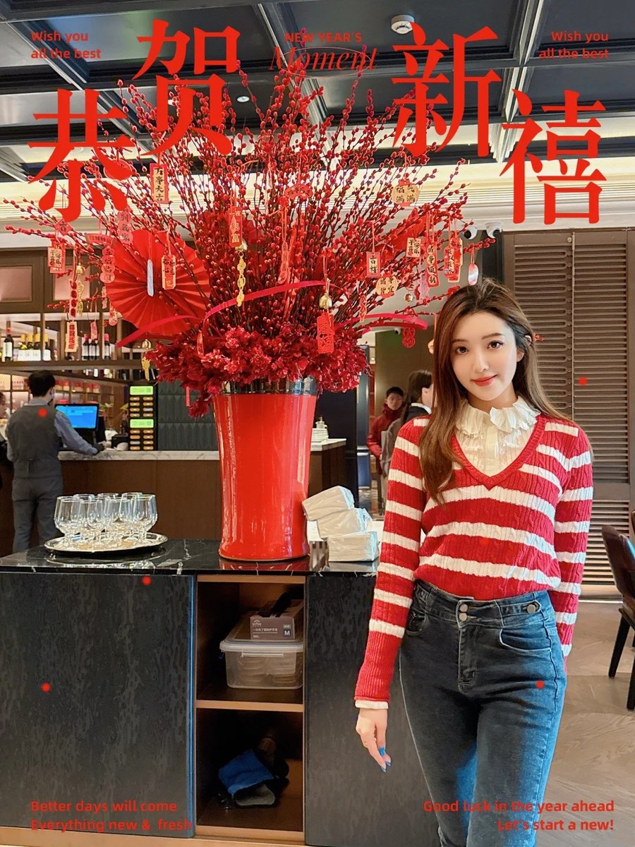 Anna_CFA's tweet photo. In the new year, I wish you more wealth and billions🧧❤️
I wish all the babies a happy new year, smooth sailing, happiness and health for the whole family, and prosperity
#forex #Deals #XAUUSD  #GOLD #BTCUSD #stocks https://t.co/avmXyEvVE3