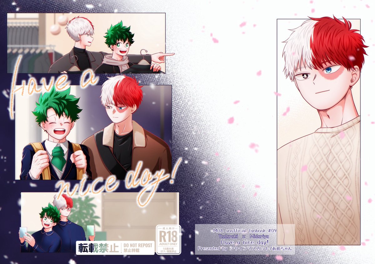 2/9そばそばの新刊サンプルです！🍰🥦 ⚠️リンク先🔞ですのでご注