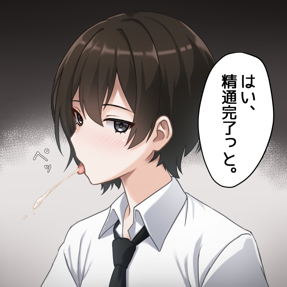 #今月描いた絵を晒そう 
2025年1月版貼るのすっかり忘れてました!
男しか描いてないですね…雑食性とはいったい…🤔 